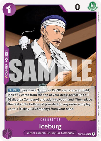 Iceburg EB02-032 (Extra Booster: Anime 25th Collection) 