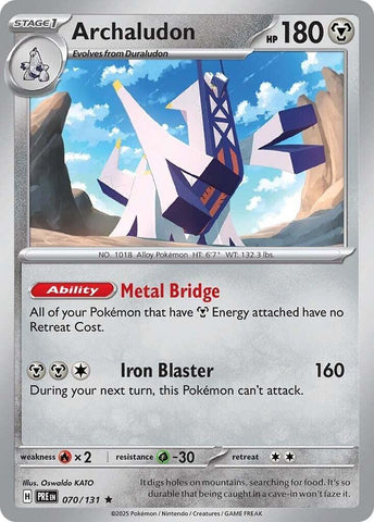 Archaludon 070/131 (SV: Prismatic Evolutions)  - Holofoil