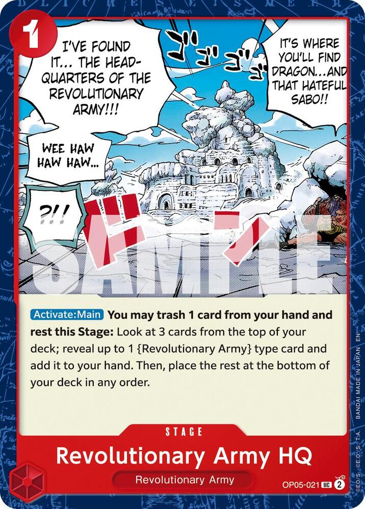Revolutionary Army HQ (Reprint) OP05-021 (Premium Booster -The Best- Vol. 2) 