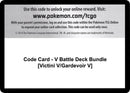 Code Card V Battle Deck Bundle Victini V Gardevoir V  (Miscellaneous Cards & Products) 