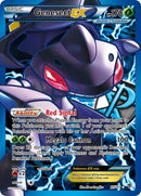 Genesect EX Team Plasma 97/101 (Plasma Blast)  - Holofoil