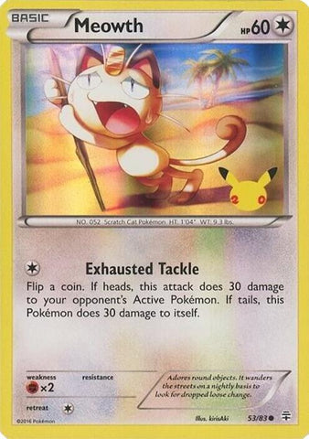 Meowth 20th Anniversary 053/083 (Miscellaneous Cards & Products)  - Holofoil