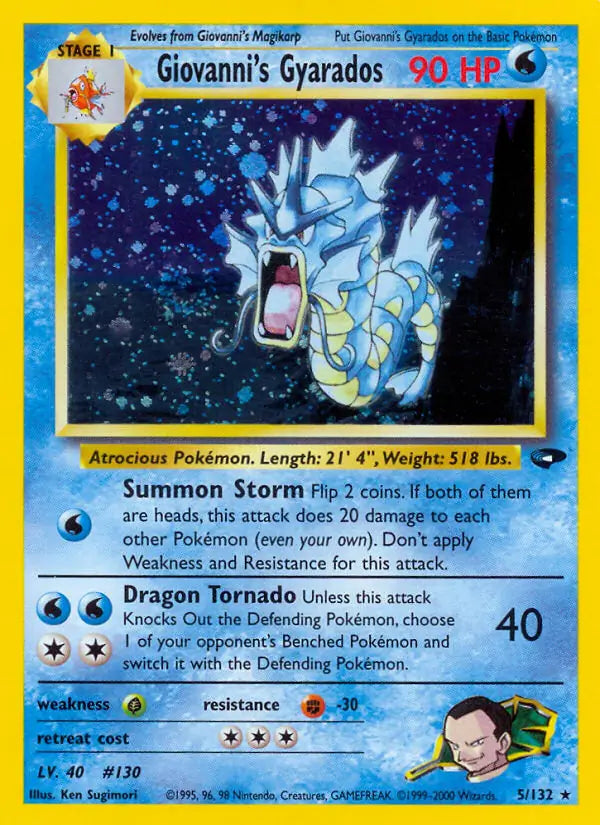 Giovanni's Gyarados 005/132 (Gym Challenge)  - Unlimited Holofoil