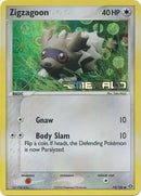 Zigzagoon 74/106 (Emerald)  - Reverse Holofoil
