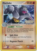Machoke 39/92 (Legend Maker)  - Reverse Holofoil