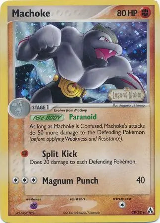 Machoke 39/92 (Legend Maker)  - Reverse Holofoil