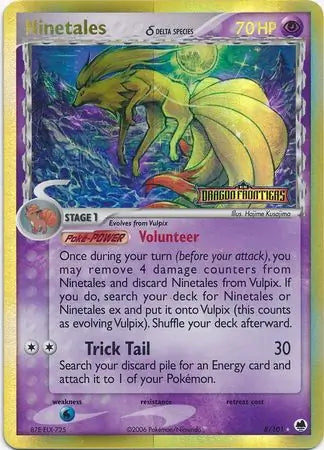 Ninetales Delta Species 8/101 (Dragon Frontiers)  - Reverse Holofoil