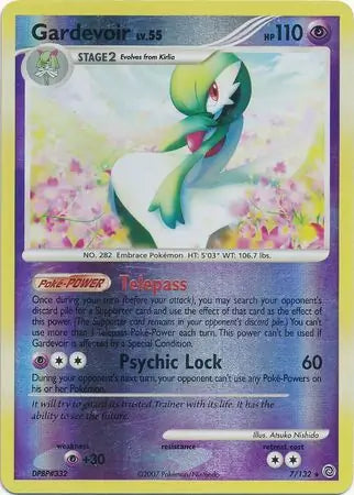 Gardevoir 7/132 (Secret Wonders)  - Reverse Holofoil