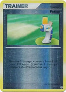 Potion 127/132 (Secret Wonders)  - Reverse Holofoil