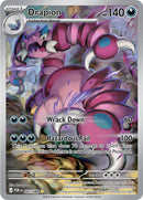 Drapion 097/088 (ME03: Perfect Order)  - Holofoil