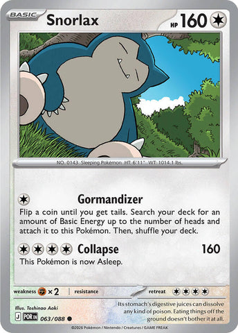 Snorlax 063/088 (ME03: Perfect Order) 
