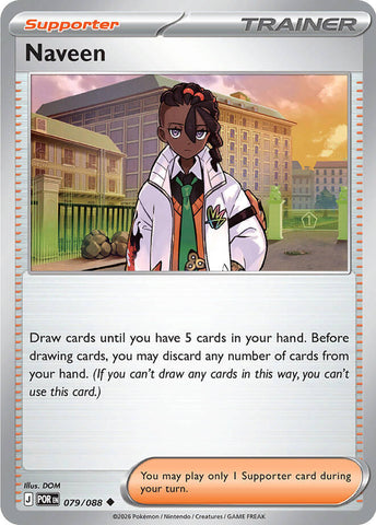 Naveen 079/088 (ME03: Perfect Order) 
