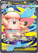 Mega Clefable ex 103/088 (ME03: Perfect Order)  - Holofoil