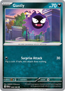 Gastly 048/088 (ME03: Perfect Order) 