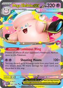 Mega Clefable ex 031 088 031/088 (ME03: Perfect Order)  - Holofoil