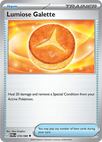 Lumiose Galette 078/088 (ME03: Perfect Order) 