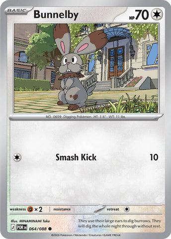 Bunnelby 064/088 (ME03: Perfect Order) 