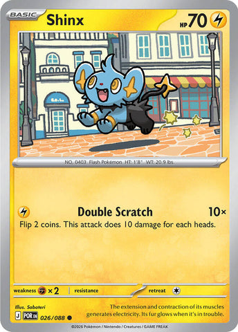 Shinx 026/088 (ME03: Perfect Order) 