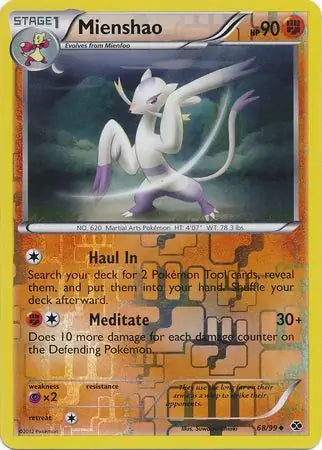 Mienshao 68/99 (Next Destinies)  - Reverse Holofoil