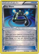 Exp. Share 87/99 (Next Destinies)  - Reverse Holofoil
