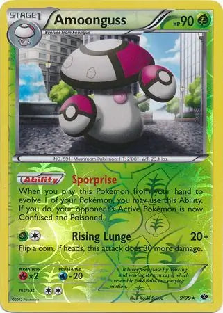 Amoonguss 9/99 (Next Destinies)  - Reverse Holofoil