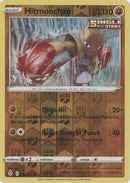 Hitmonchan 081/203 (SWSH07: Evolving Skies)  - Reverse Holofoil