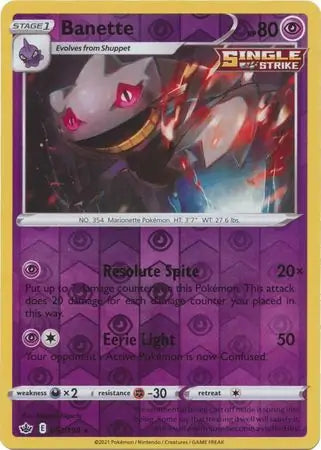 Banette 063/198 (SWSH06: Chilling Reign)  - Reverse Holofoil