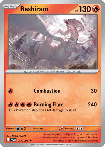 Reshiram 017/094 (ME02: Phantasmal Flames)  - Holofoil