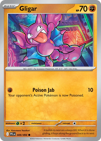 Gligar 049/094 (ME02: Phantasmal Flames) 