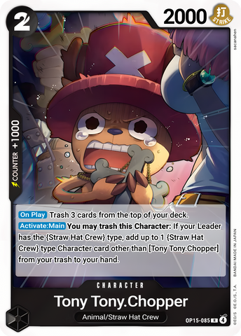 Tony Tony.Chopper OP15-085 (Adventure on Kami's Island)  - Foil