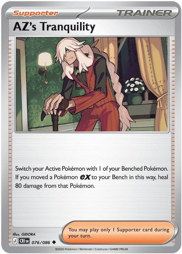 AZ's Tranquility 076/086 (ME04: Chaos Rising) 