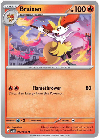 Braixen 012/086 (ME04: Chaos Rising) 