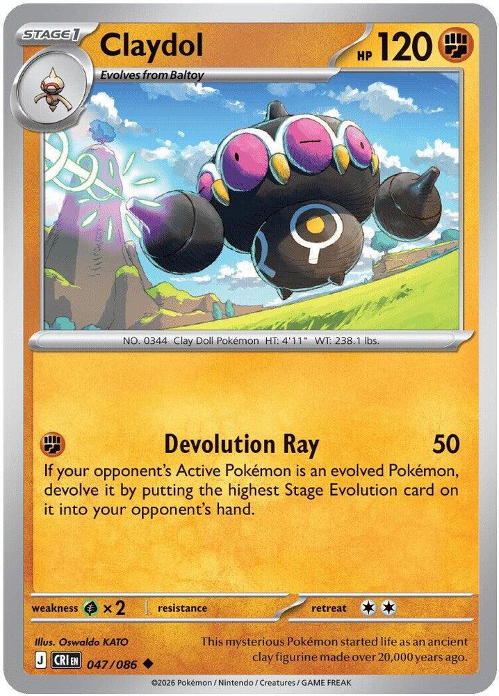 Claydol 047/086 (ME04: Chaos Rising) 