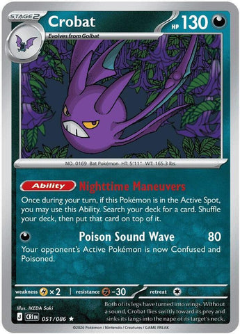 Crobat 051/086 (ME04: Chaos Rising)  - Reverse Holofoil