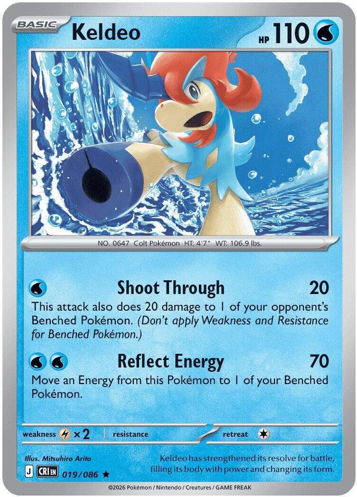 Keldeo 019/086 (ME04: Chaos Rising)  - Reverse Holo