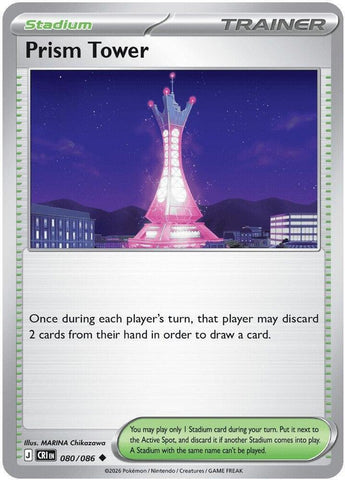 Prism Tower 080/086 (ME04: Chaos Rising) 