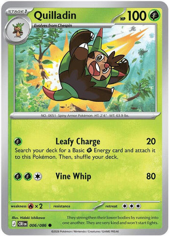 Quilladin 006/086 (ME04: Chaos Rising) 