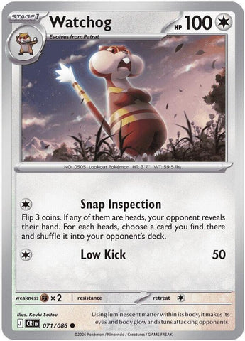 Watchog 071/086 (ME04: Chaos Rising) 