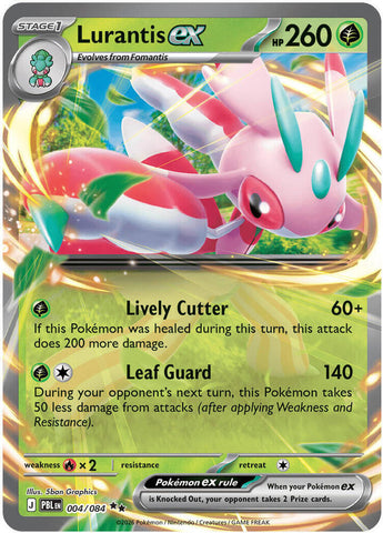 Lurantis ex 004/084 (ME05: Pitch Black)  - Holofoil