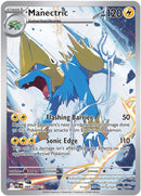 Manectric 089/084 (ME05: Pitch Black)  - Holofoil