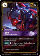 Zed - Without a Sound 112a/166 (Vendetta)  - Foil
