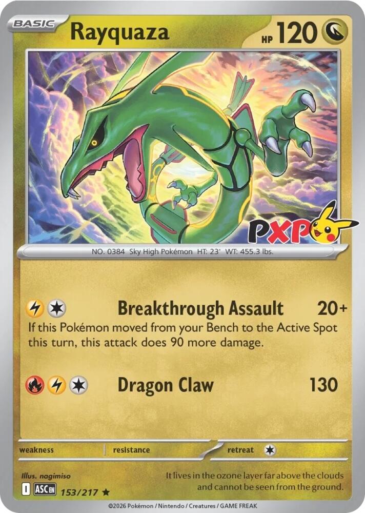 Rayquaza 153 217 Cosmos Holo 153/217 (Miscellaneous Cards & Products)  - Holofoil