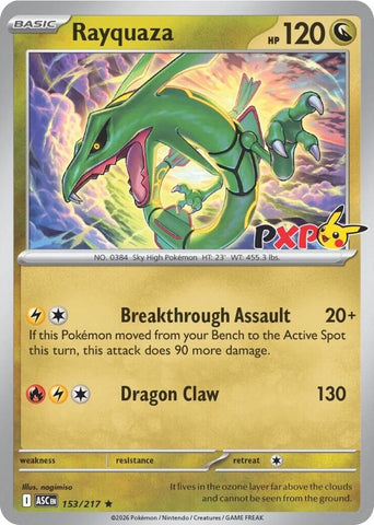 Rayquaza 153 217 Cosmos Holo 153/217 (Miscellaneous Cards & Products)  - Holofoil