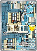 Meowth 144/128 (ME: 30th Celebration)  - Holofoil