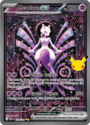 Mewtwo ex 151/128 (ME: 30th Celebration)  - Holofoil
