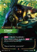 K'Sante - Dauntless 045/167 (Radiance)  - Foil