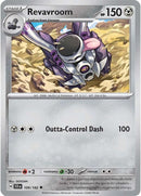 Revavroom 109/142 (SV07: Stellar Crown) 