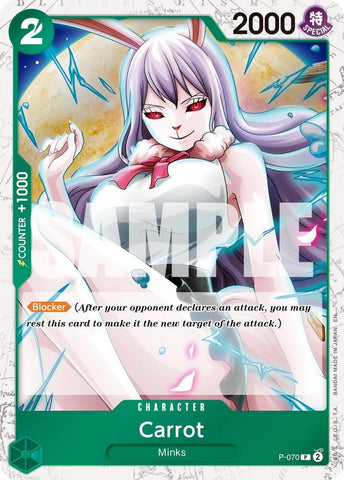 Carrot P-070 (Premium Booster -The Best- Vol. 2)  - Pirate Foil