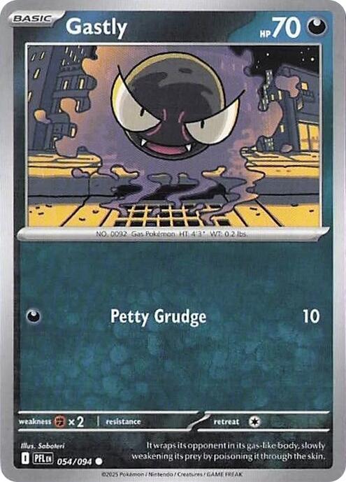 Gastly 054/094 (ME02: Phantasmal Flames) 