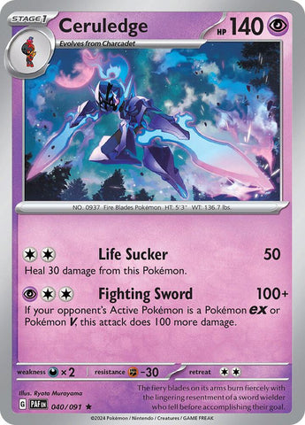 Ceruledge 040/091 (SV: Paldean Fates)  - Holofoil